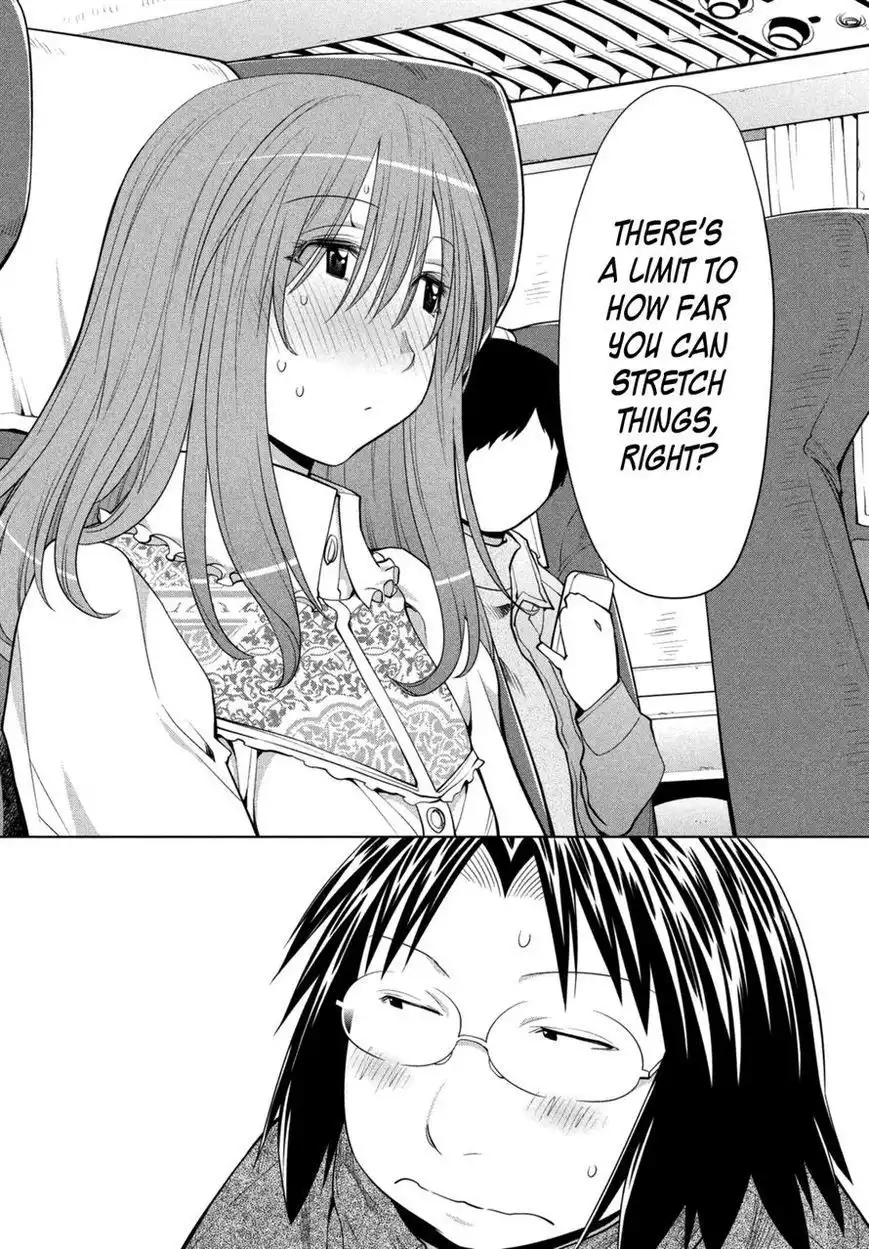 Genshiken Nidaime - The Society for the Study of Modern Visual Culture II Chapter 107 13